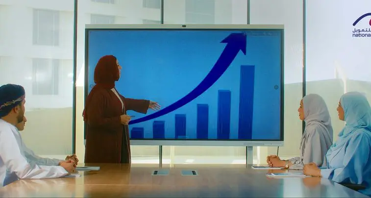 National Finance launches special financing offer for Omani women entrepreneurs
