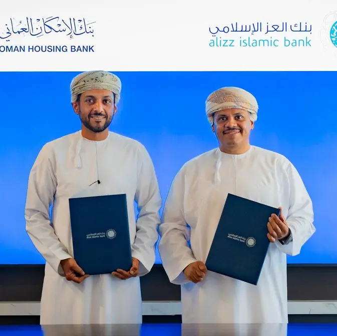 Strategic partnership between Alizz Islamic Bank and Oman Housing Bank for personal financing solutions