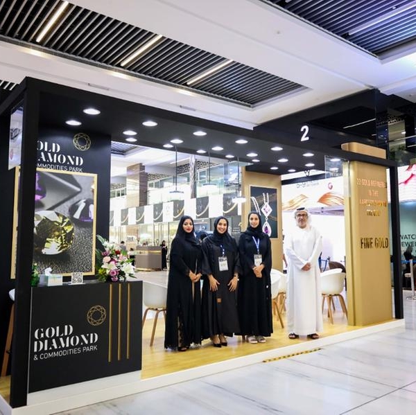 SAIF Zone takes part in Watch & Jewellery Middle East Show