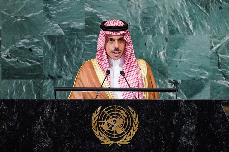 المملكة العربية السعودية تتعهد بمبلغ 50 مليون دولار لدعم صندوق مكافحة الأوبئة العالمية