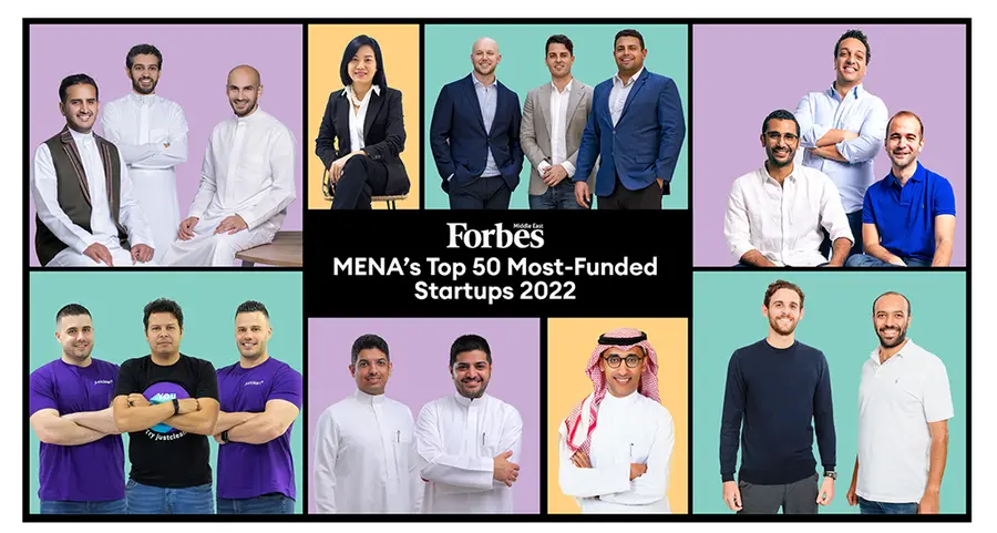 فوربس الشرق الأوسط تكشف عن قائمة \"أكثر 50 شركة ناشئة تمويلًا في الشرق الأوسط وشمال أفريقيا\" لعام 2022
