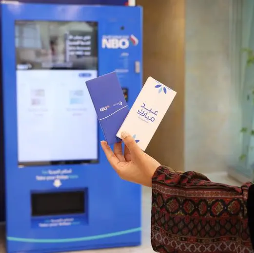 NBO celebrates Eid traditions with dedicated Eid note dispensing machines