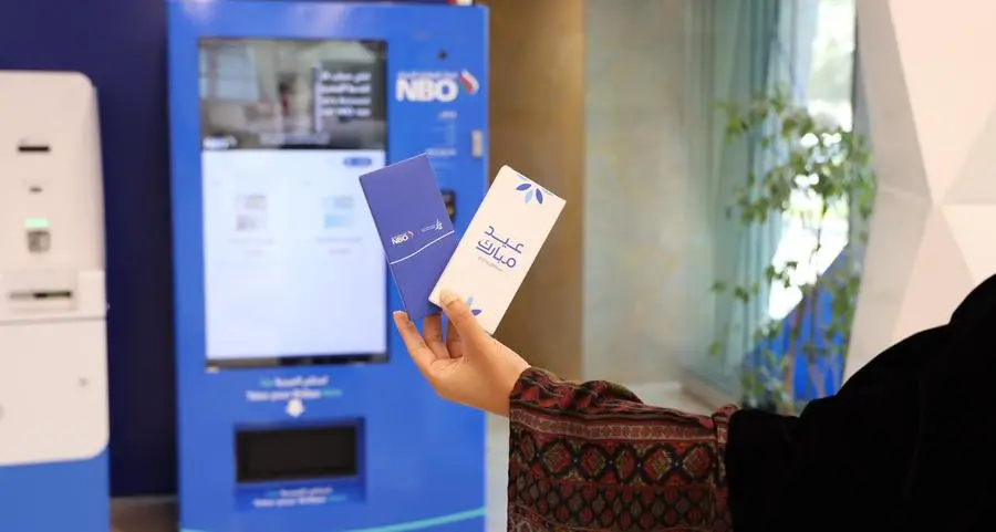 NBO celebrates Eid traditions with dedicated Eid note dispensing machines
