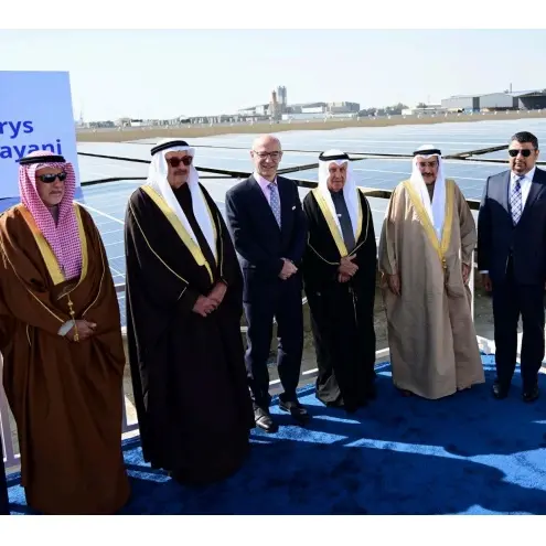 Imerys Al Zayani Bahrain, Yellow Door Energy and Midal Solar inaugurate 4.7 megawatt solar power plant