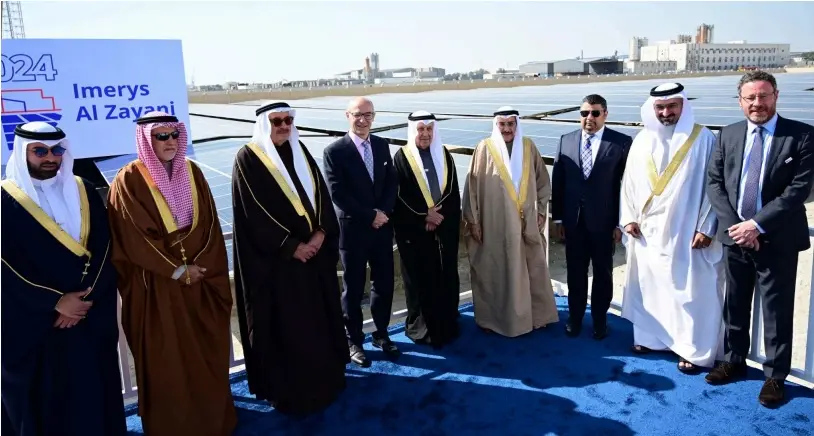 Imerys Al Zayani Bahrain, Yellow Door Energy and Midal Solar inaugurate 4.7 megawatt solar power plant