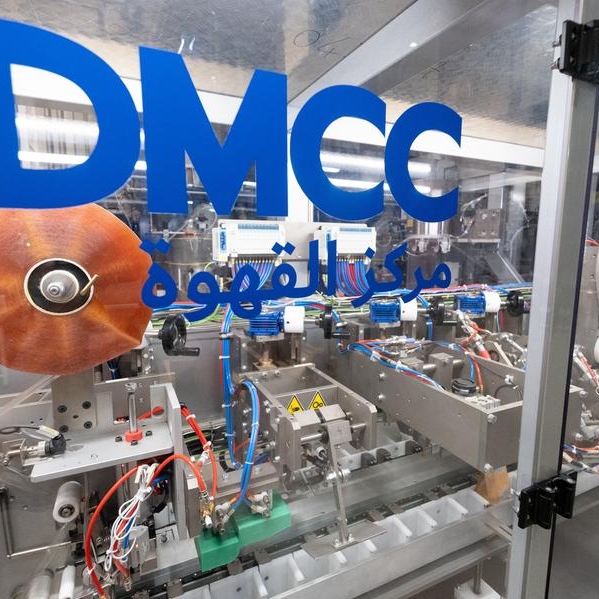 DMCC welcomes 15 impact-focused companies to Dubai through ‘DMCC Impact Scale-up Programme – Powered by c3’