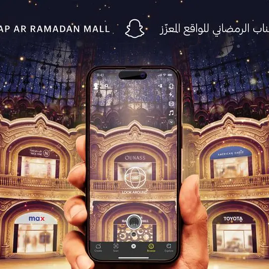 Snap’s pioneering AR mall returns this Ramadan