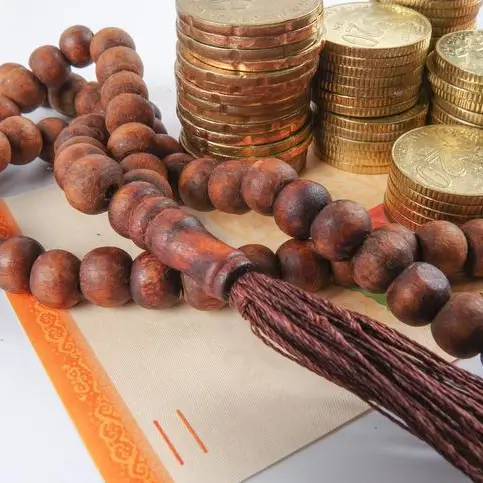 Video: ESG to give Islamic finance a major boost in 2022