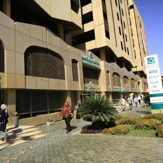 Faisal Islamic Bank Egypt’s H1 consolidated profit leaps 84.6% YoY
