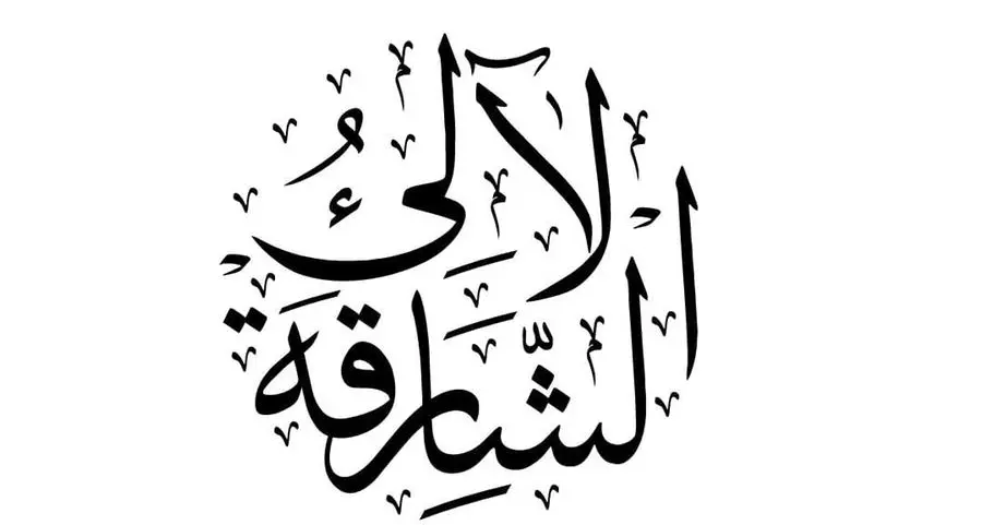 Sharjah Pearls Exhibition hosts educational and heritage evenings programme combining knowledge and field experiences