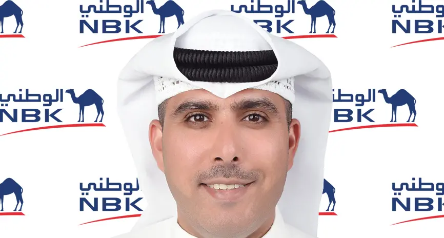 NBK's eSavings account: A 100% digital savings experience that is smarter and easier