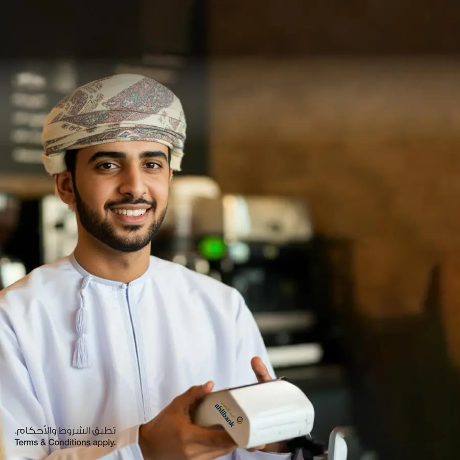 Ahlibank’s POS financing: Innovative solutions to support cash flow and business expansion