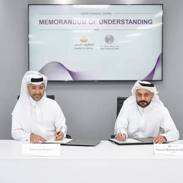 Masraf Al Rayan and Qatar Financial Centre Authority sign Memorandum of Understanding