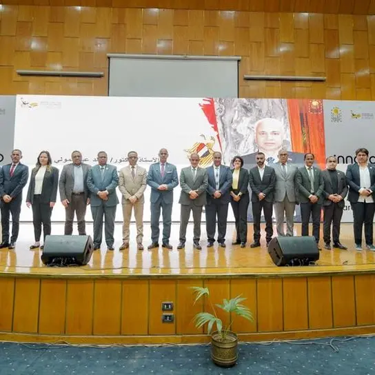 Innovo Build empowers engineering talent in Upper Egypt