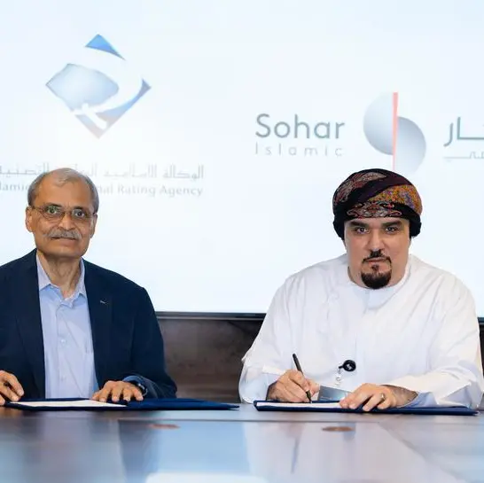 Sohar Islamic enters into strategic alliance with IIRA to advance Islamic banking excellence