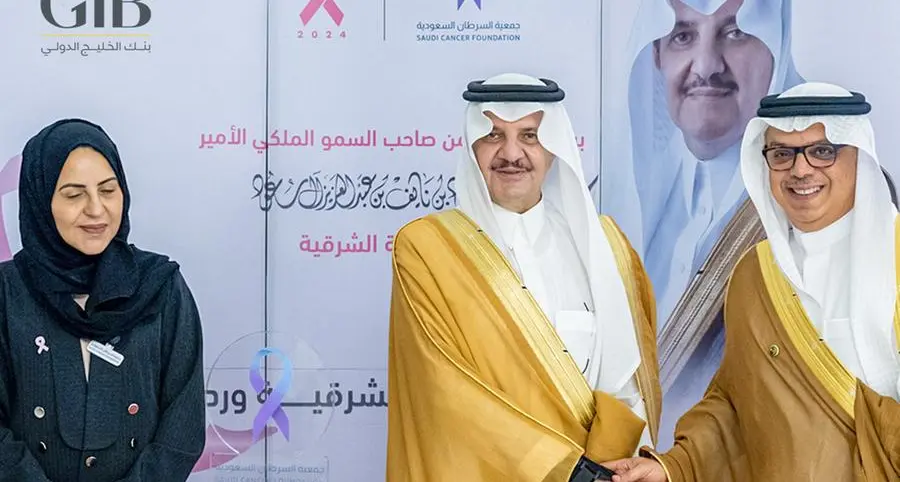 GIB Saudi Arabia signs partnership with Saudi Cancer Foundation