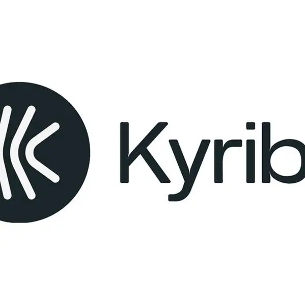 Bank of Africa Group launches working capital platform on Kyriba for 20-country network