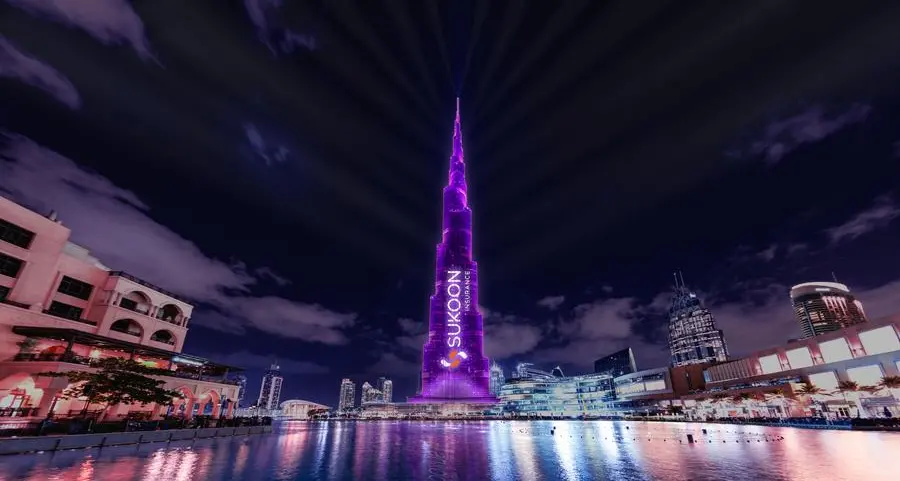 شركة عُمان للتأمين تُغيَّر علامتها التجارية إلى \"سكون\"
