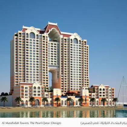 UDC launches 4th & final sales phase of Al Mutahidah Towers - Viva Bahriya 28 at The Pearl-Qatar