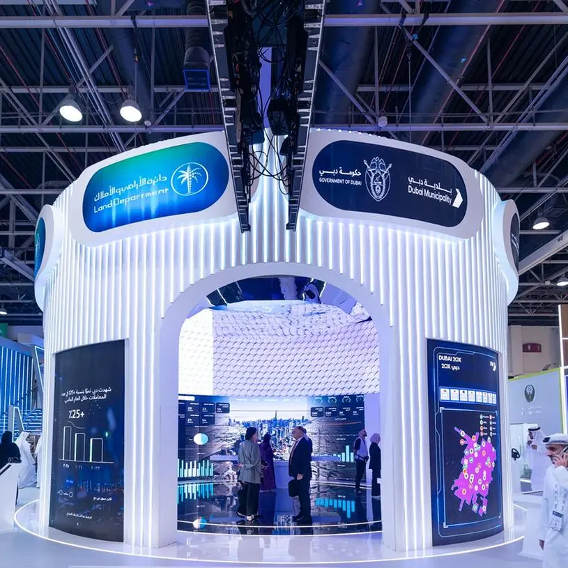 Dubai Municipality and the Dubai Land Department strengthen government integration