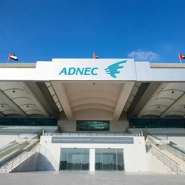 Adnec adopts new corporate identity to boost visibility