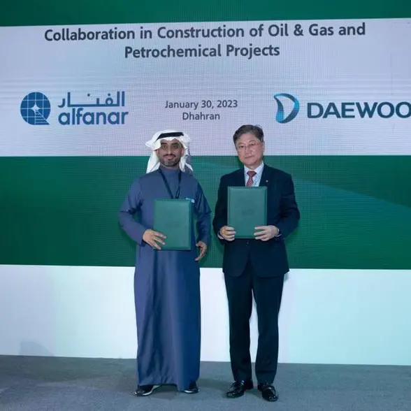 Alfanar signs MoU with Daewoo E&C during iktva 2023