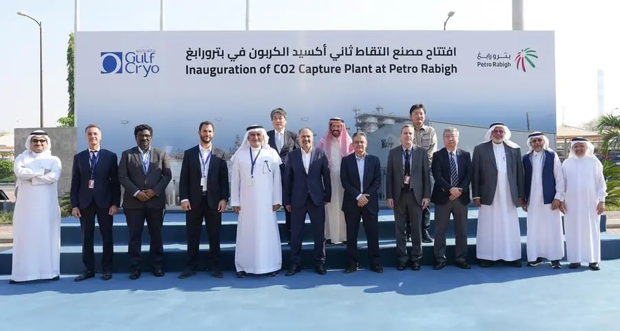 Saudi Arabia opens new carbon capture and utilisation facility in Western Region