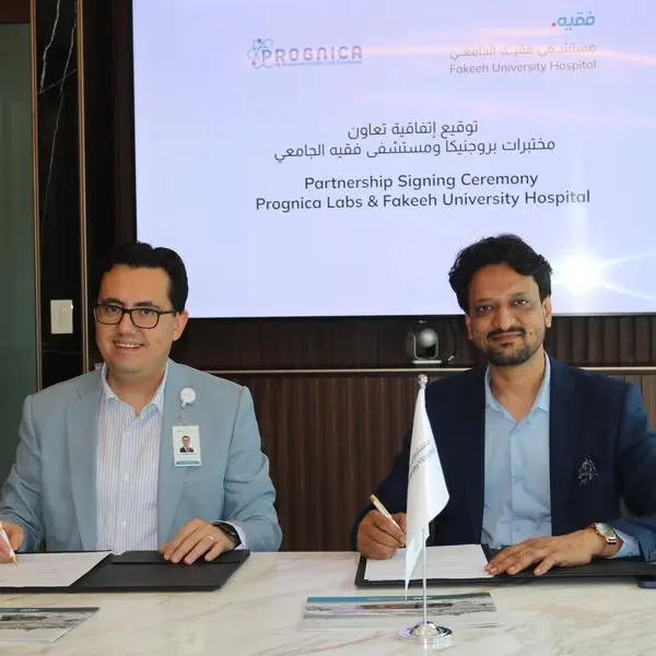 Prognica Labs and Fakeeh University Hospital announces strategic partnership