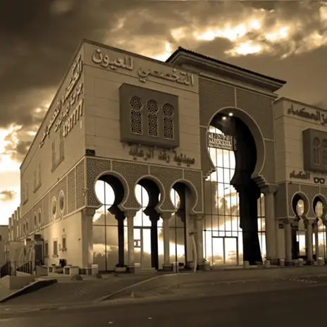 Abdulla Fouad Group and its partner Dividend Gate Capital acquire a majority stake of Al Hokama Eye Specialist Center in KSA