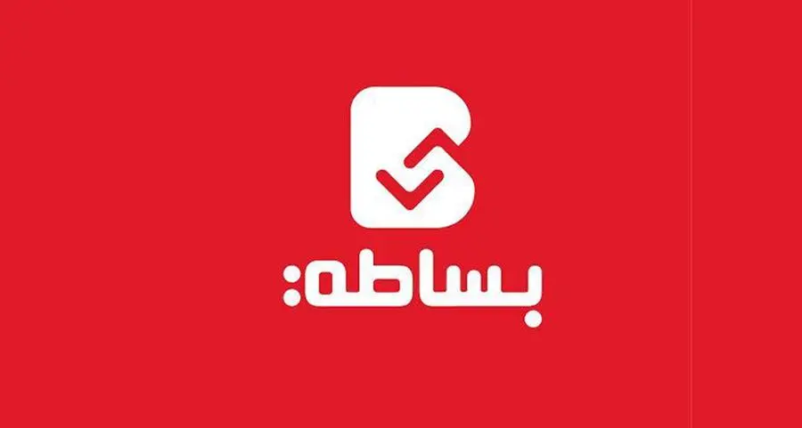 Basata Financial Holding and Edge Holding announce strategic partnership to accelerate financial inclusion in Egypt