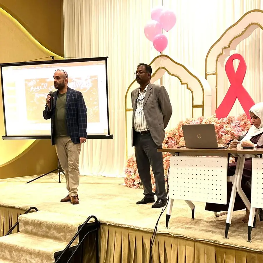 Saudi National Hospital concludes breast cancer awareness campaign in Makkah