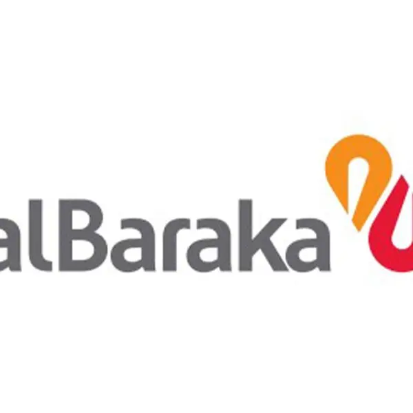 Al Baraka launches a platform for its customers in Egypt and Turkey to promote and streamline their international business