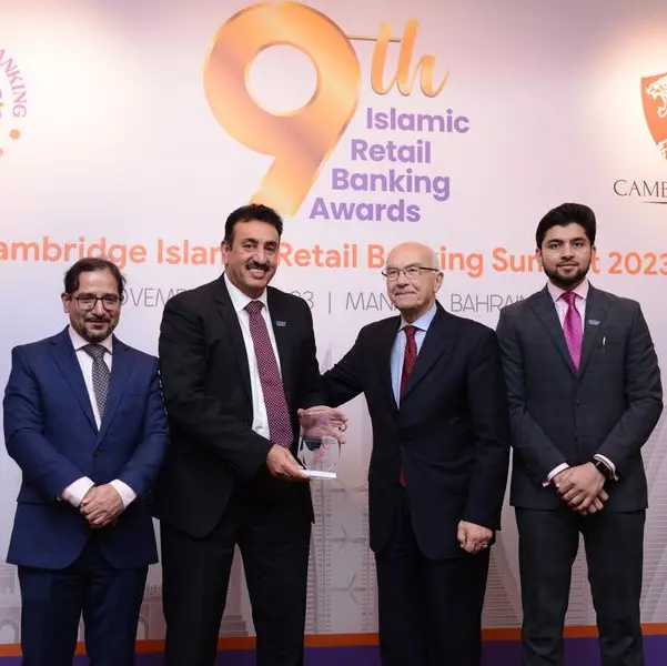 BIBF recognised as the ‘Best Islamic Finance Education Provider 2023’