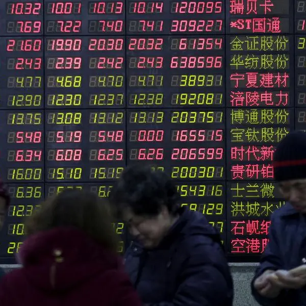 China stocks end first week of 2024 lower amid weak sentiment