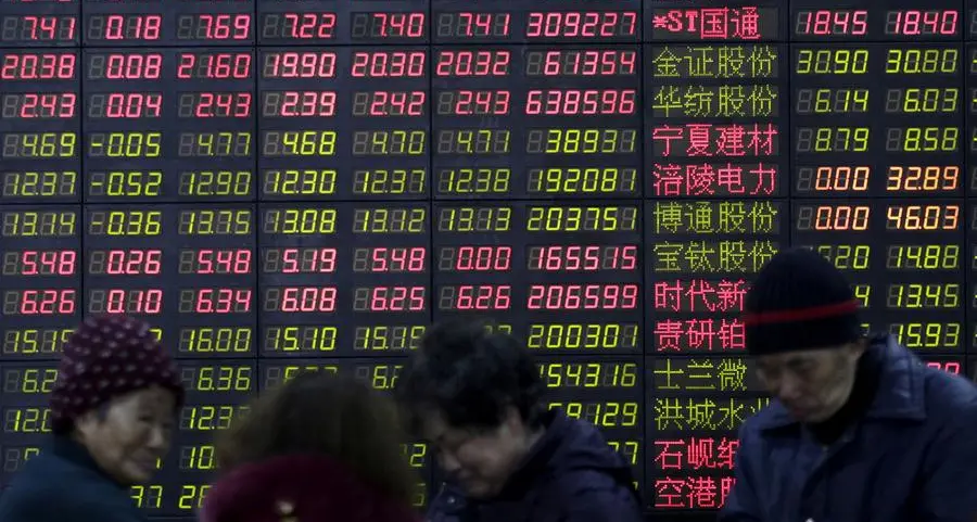 China stocks end first week of 2024 lower amid weak sentiment