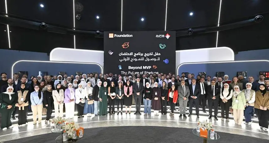 The Ministry of Digital Economy and Entrepreneurship and Orange Jordan conclude the “Incubation to Reach MVP” project