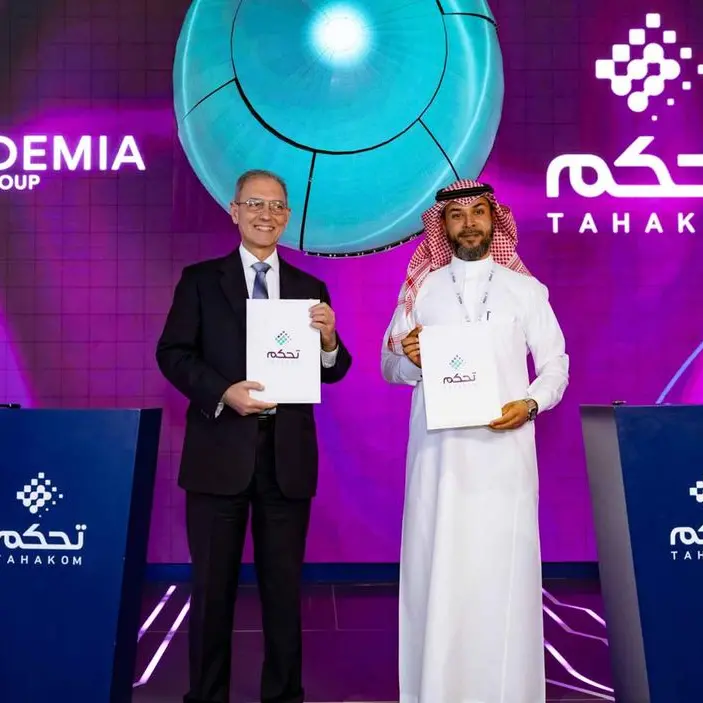 IDEMIA Public Security and Tahakom expand strategic partnership with new agreement to reinforce local sourcing