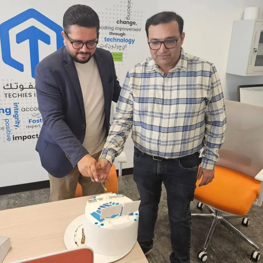 Muscat Duty Free launches new digital-first shopping experience