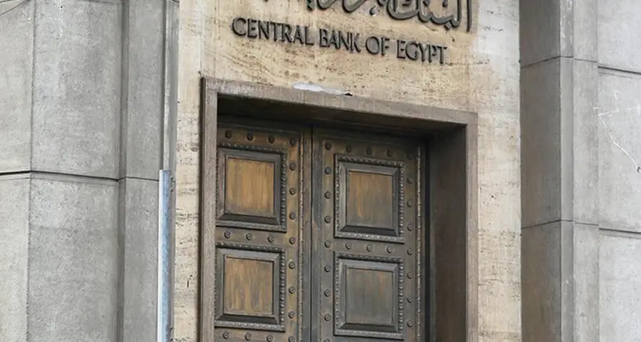 تعيين حسن عبدالله قائم بأعمال محافظ البنك المركزي المصري
