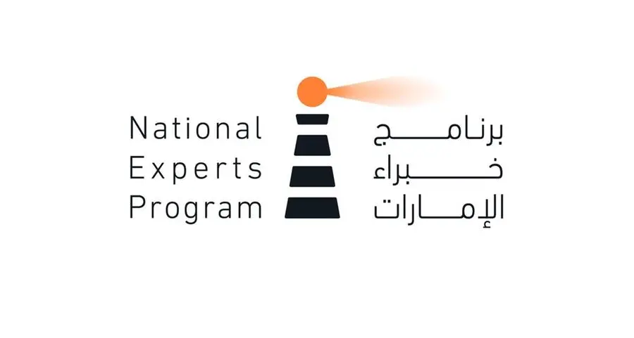 UAE National Experts Program takes center stage at the UAE Pavilion at Expo 2025 Osaka