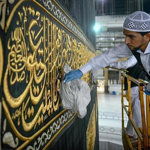 مُحدث- السعودية والإمارات والكويت ومصر تعلن الخميس غرة شهر رمضان