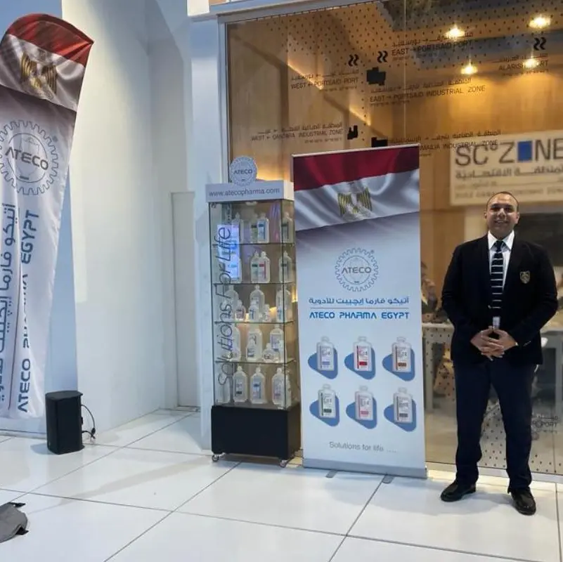 ATECO Pharma Egypt takes part in Africa Health ExCon