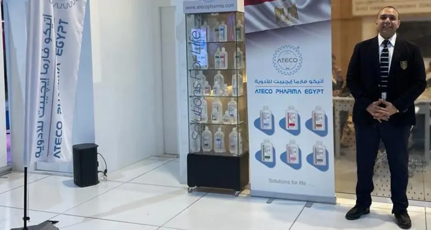 ATECO Pharma Egypt takes part in Africa Health ExCon