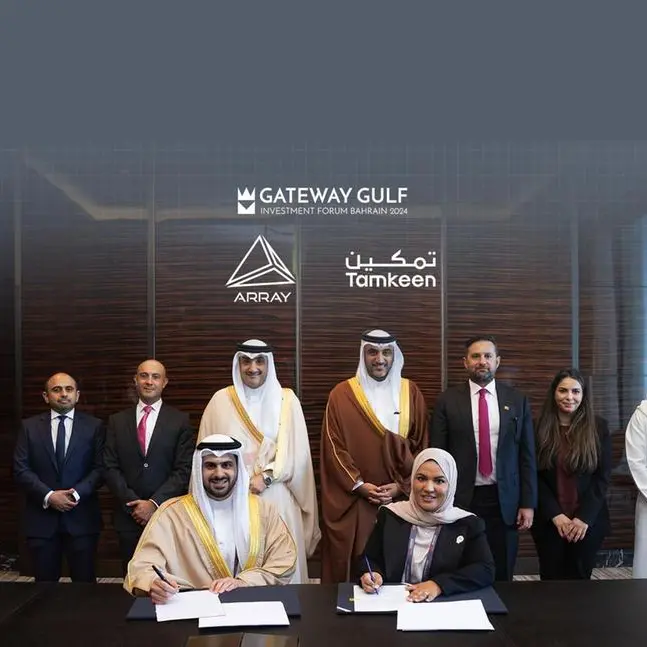 Tamkeen partners with AI and cloud solutions experts ARRAY to develop innovative job matching tools using AI