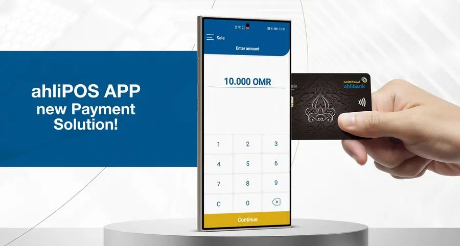 Ahlibank’s introduces ahliPOS