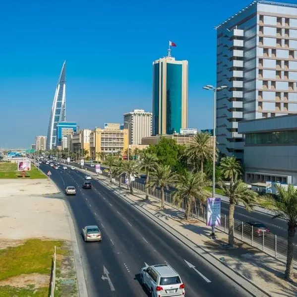 Bahrain's Tamkeen signs deal with AIAC