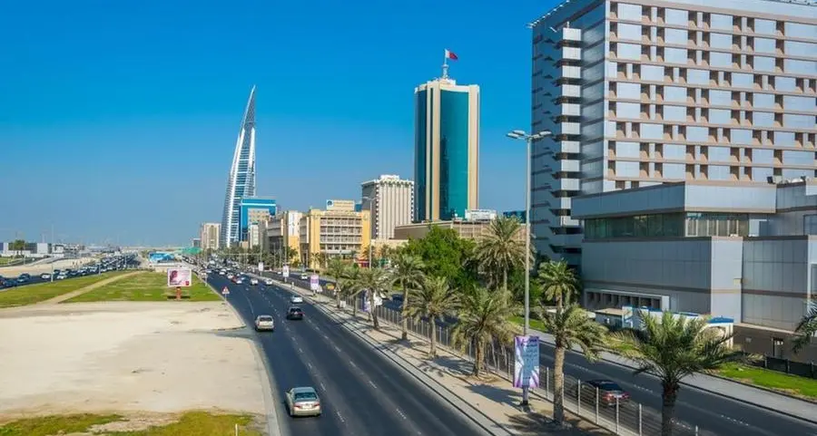 Bahrain's Tamkeen signs deal with AIAC