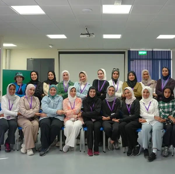 Sidrah 4.0 launches to inspire holistic leadership and entrepreneurial spirit among Omani women