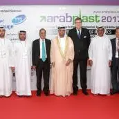 'Oil demand for petrochemicals is likely to grow by about 3% a year between 2015 and 2021, with petrochemicals taking a more significant proportion of the oil barrel' says International Energy Agency (IEA)