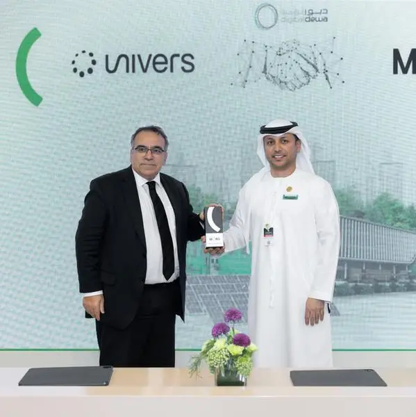 Moro Hub joins forces with Univers to advance AI and IoT energy innovations across the UAE